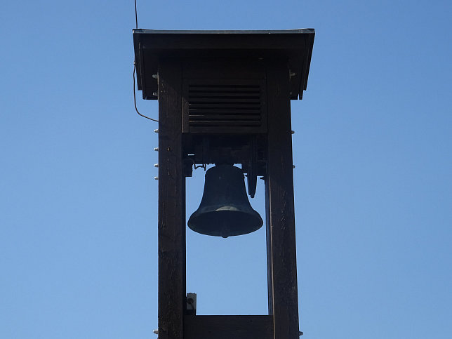 Zwlfaxing, Friedhof, Glockenturm